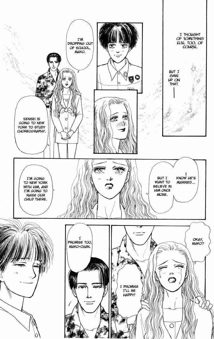 Page 52 Chapter Unknown_5996 Yukan Club