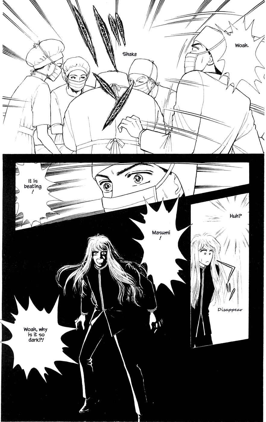 Page 11 Chapter 27.4 Yukan Club