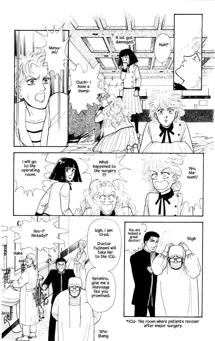 Page 12 Chapter 27.4 Yukan Club