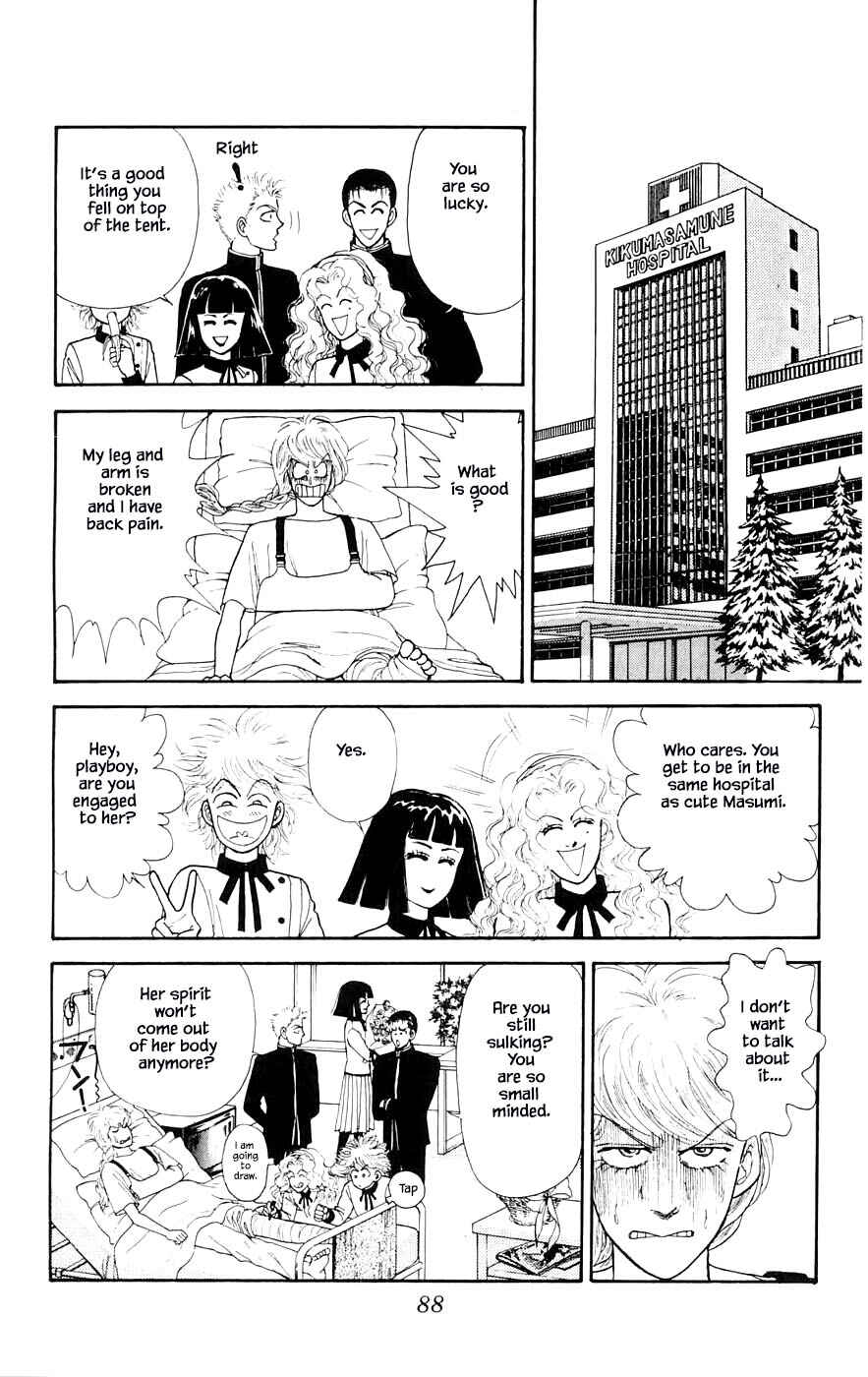 Page 19 Chapter 27.4 Yukan Club