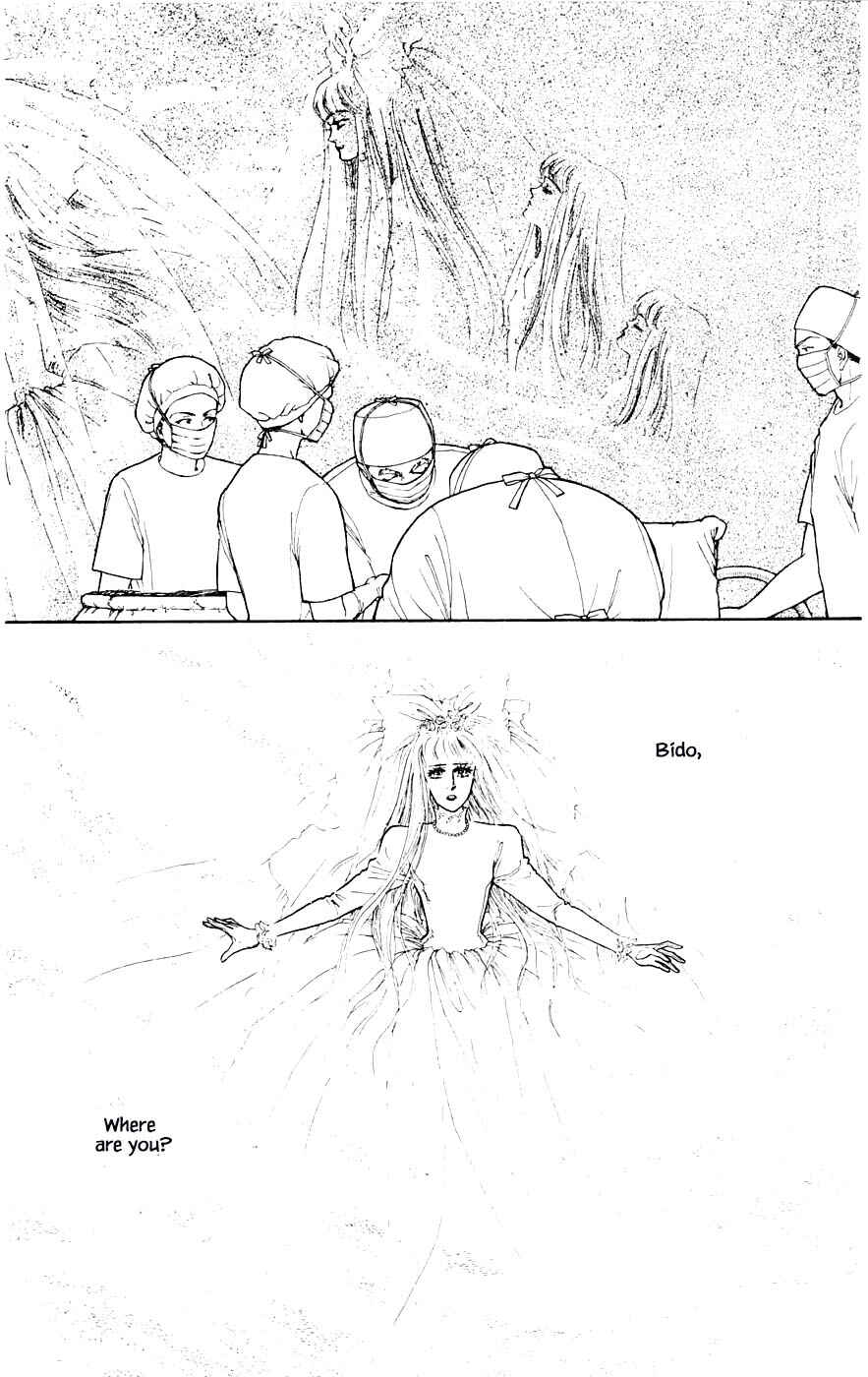 Page 2 Chapter 27.4 Yukan Club