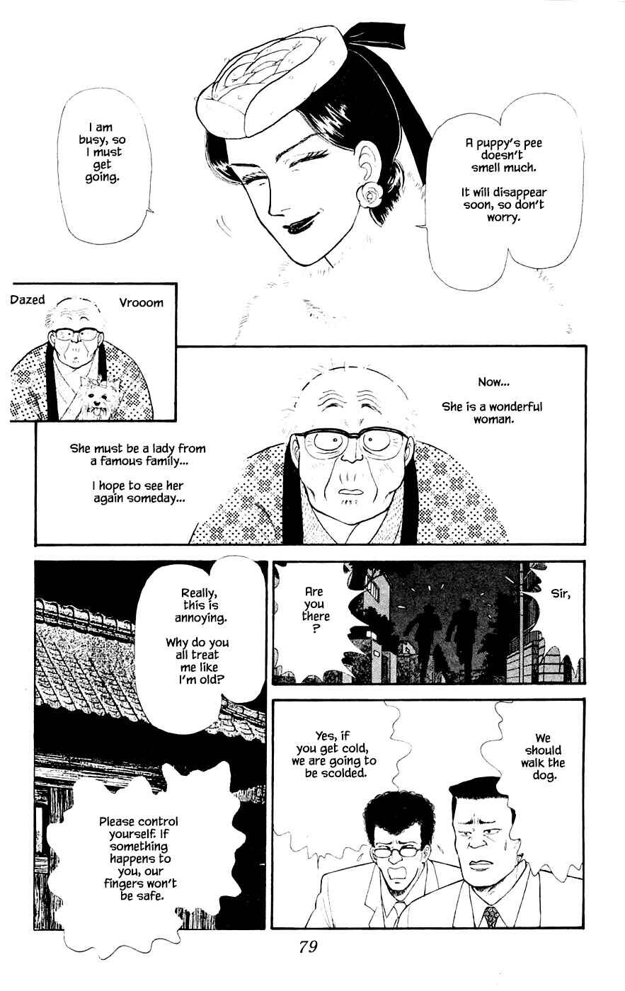 Page 10 Chapter 29.4 Yukan Club