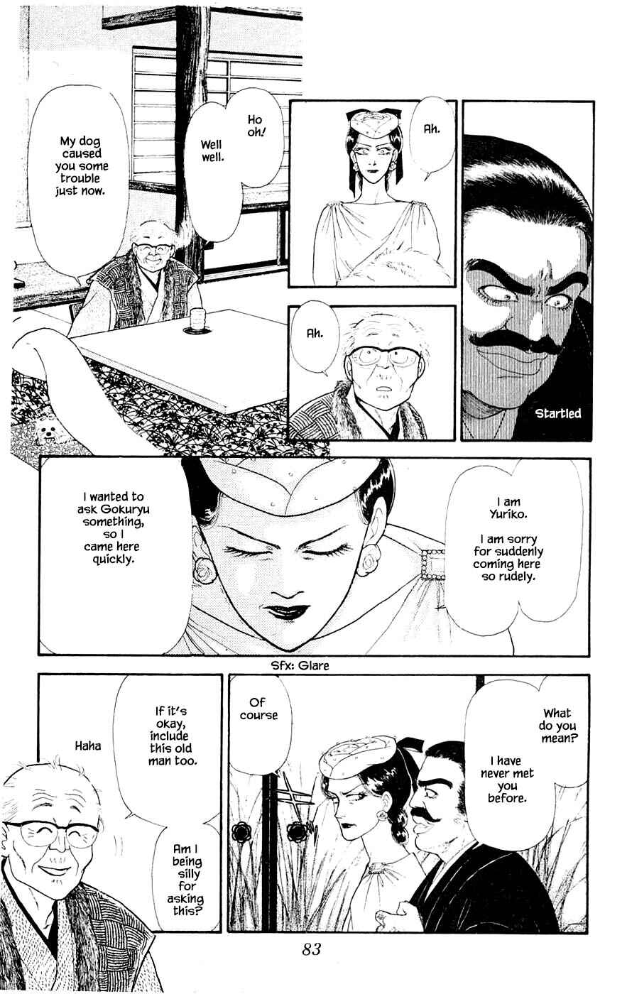 Page 14 Chapter 29.4 Yukan Club