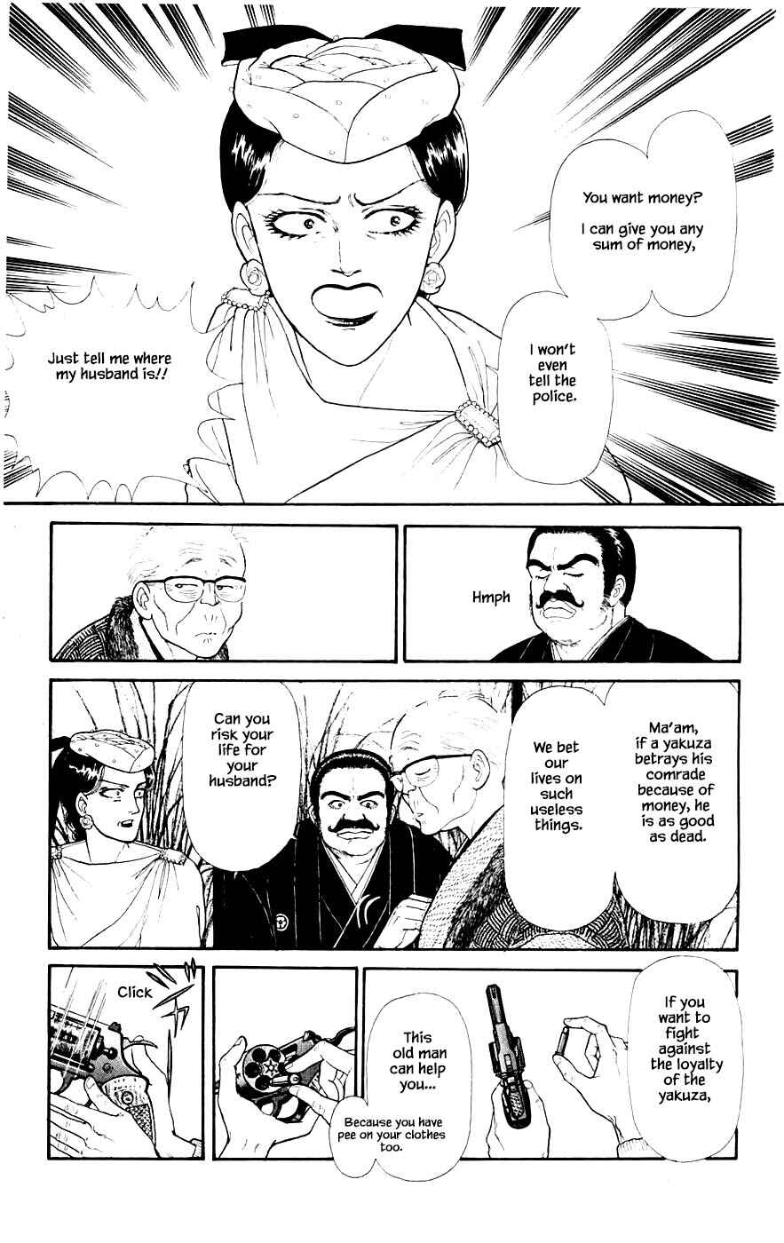 Page 16 Chapter 29.4 Yukan Club