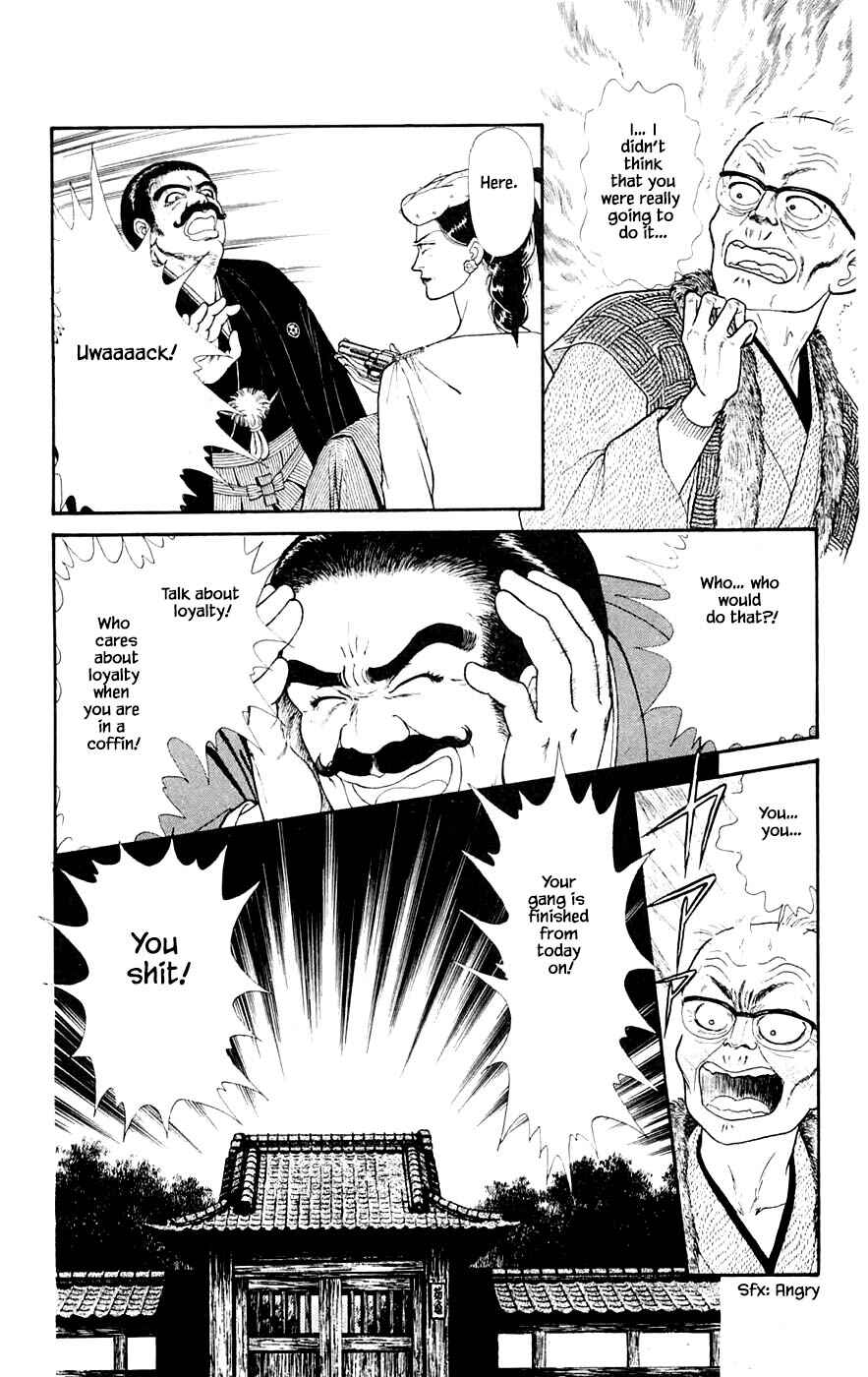 Page 19 Chapter 29.4 Yukan Club