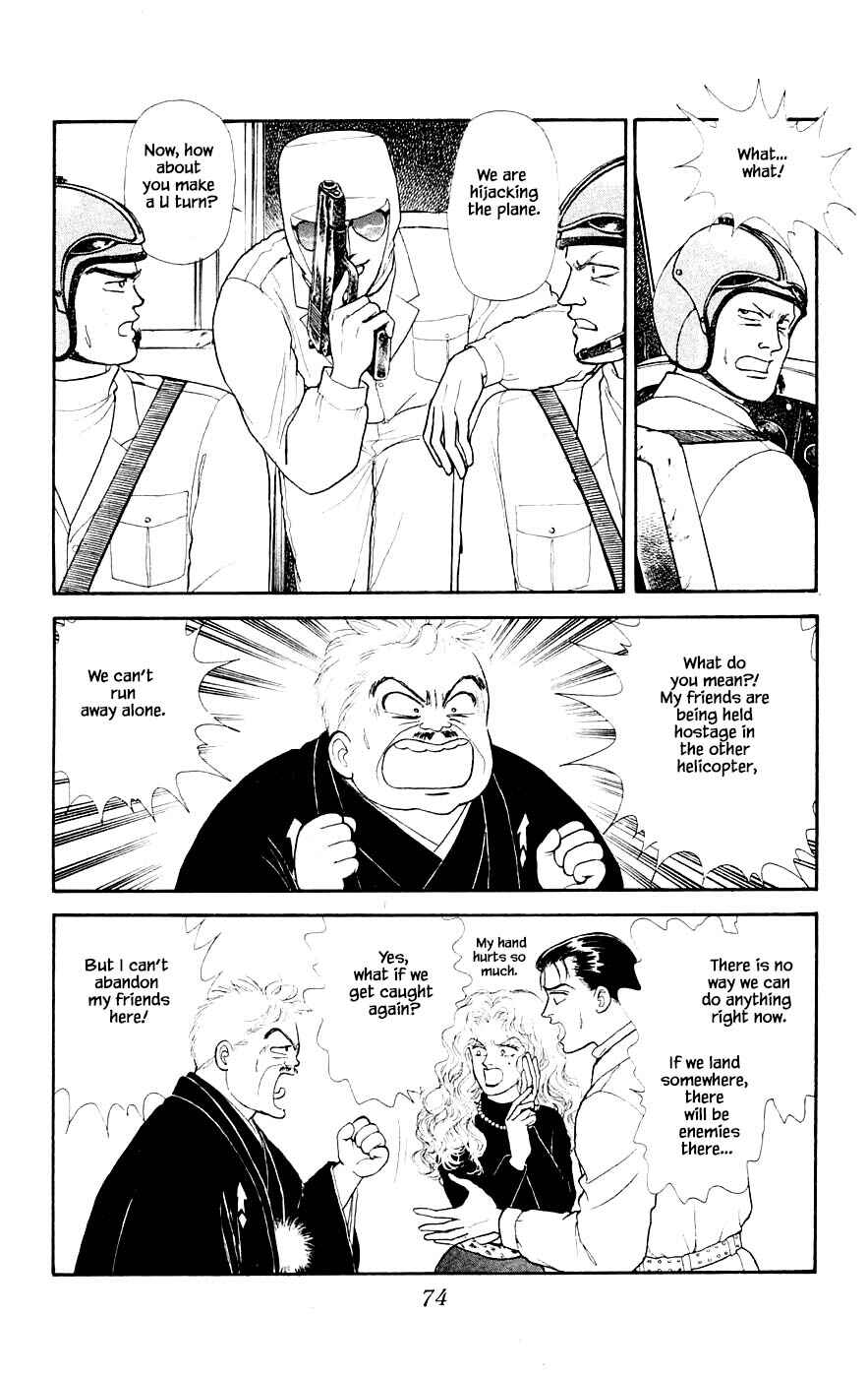 Page 5 Chapter 29.4 Yukan Club