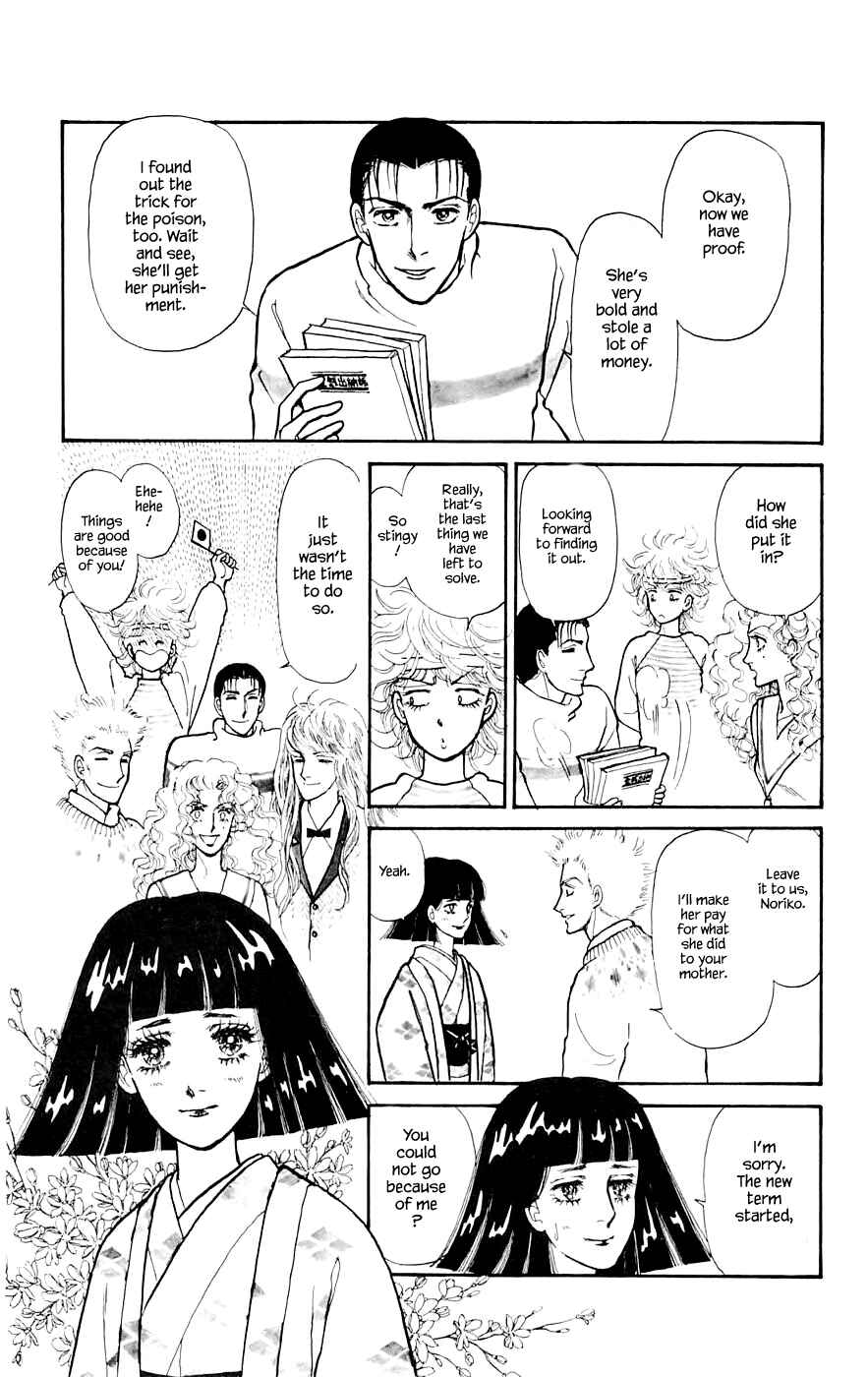 Page 9 Chapter 10.2 Yukan Club