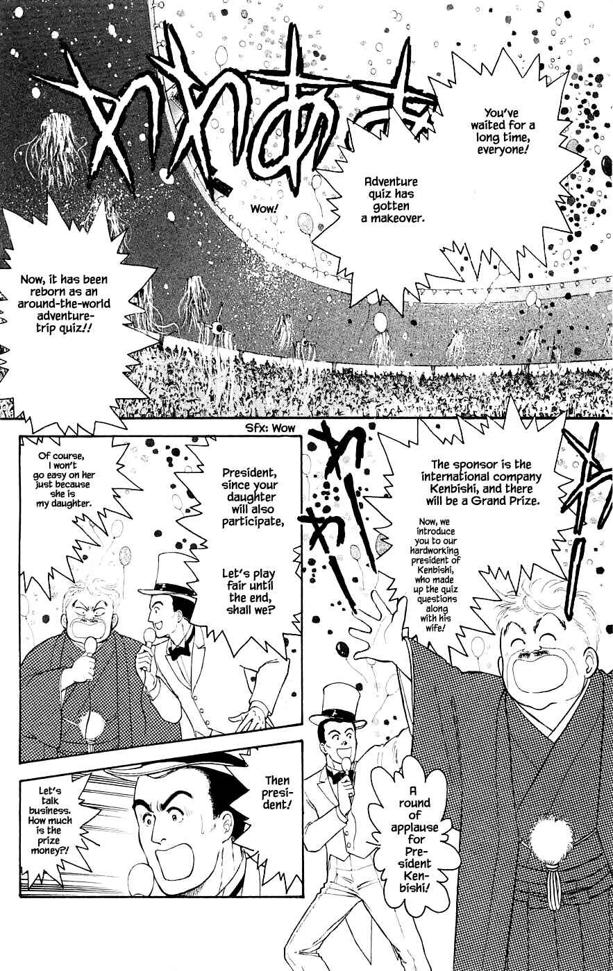 Page 1 Chapter 24.2 Yukan Club