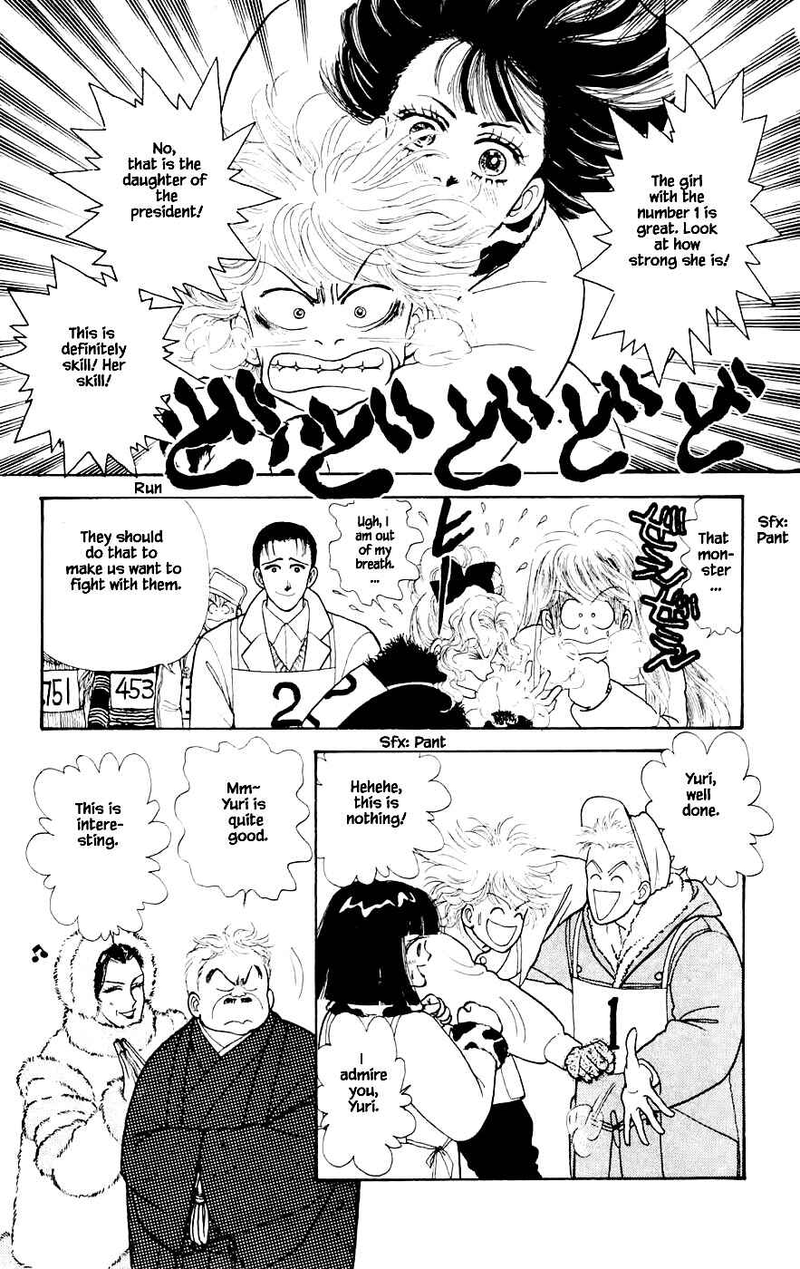 Page 8 Chapter 24.2 Yukan Club