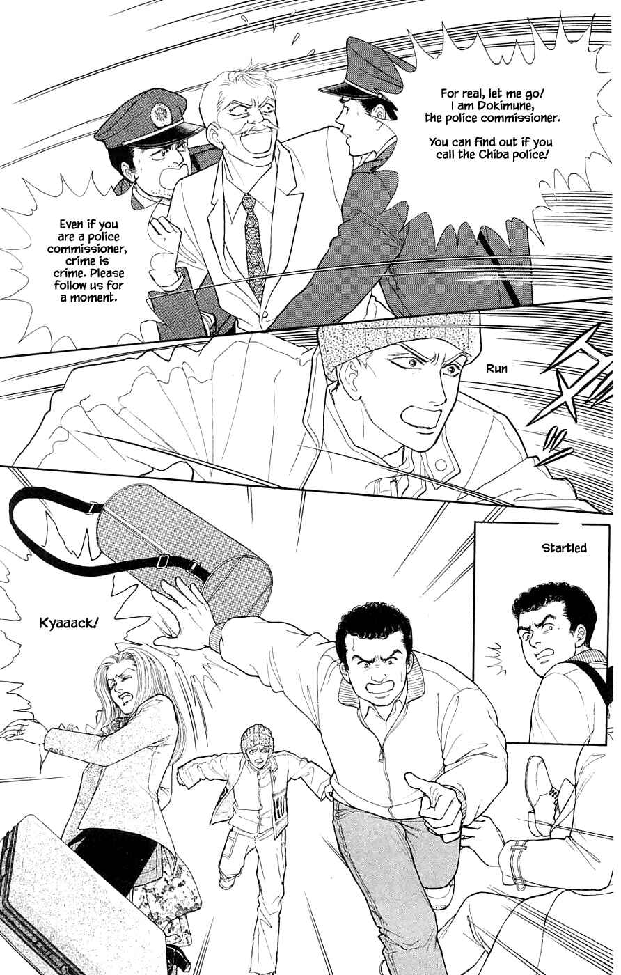 Page 1 Chapter 38.2 Yukan Club
