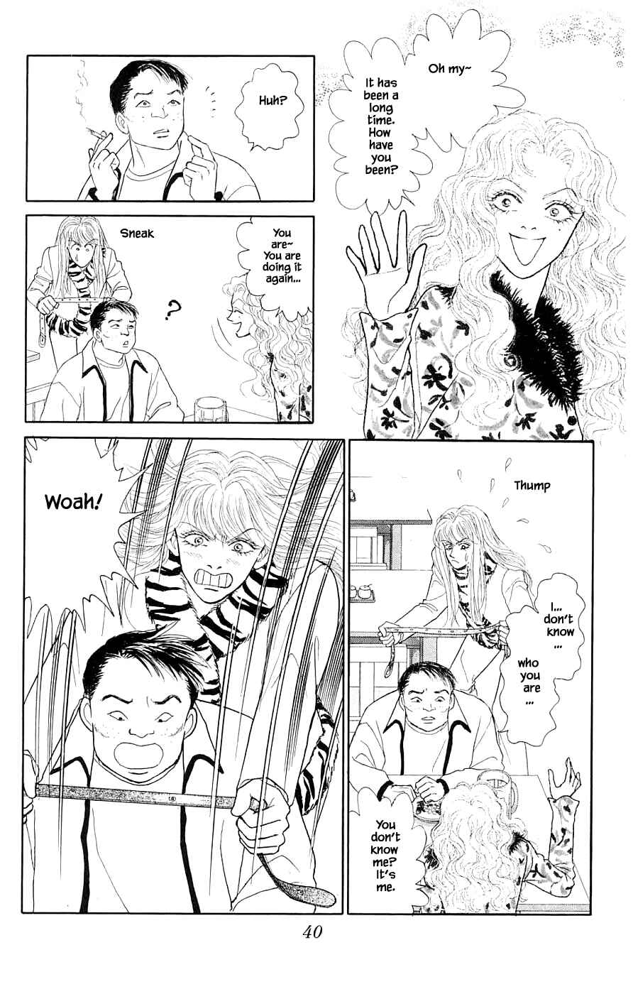 Page 19 Chapter 38.2 Yukan Club