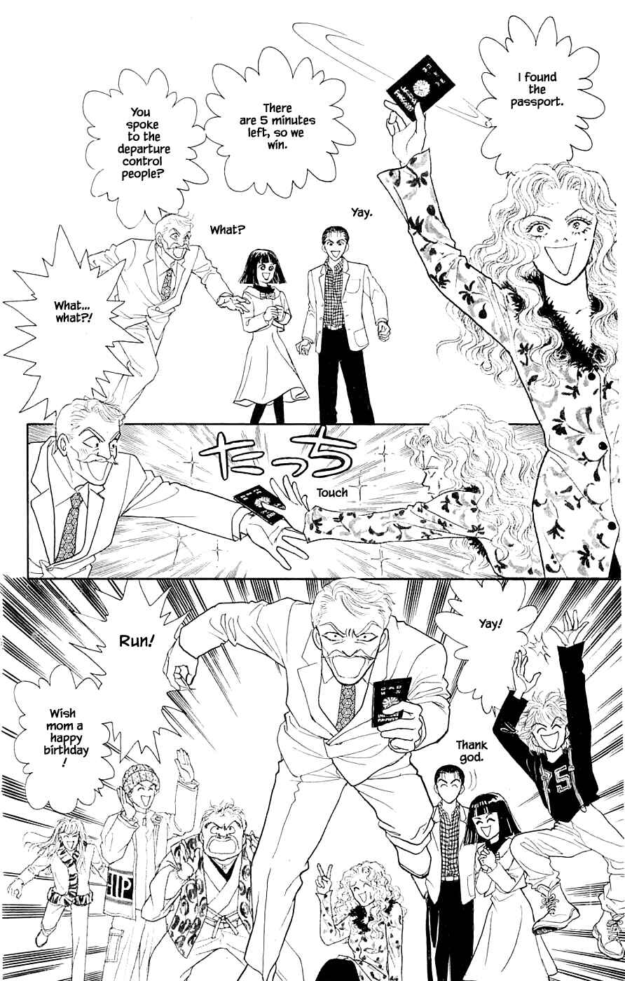 Page 21 Chapter 38.2 Yukan Club