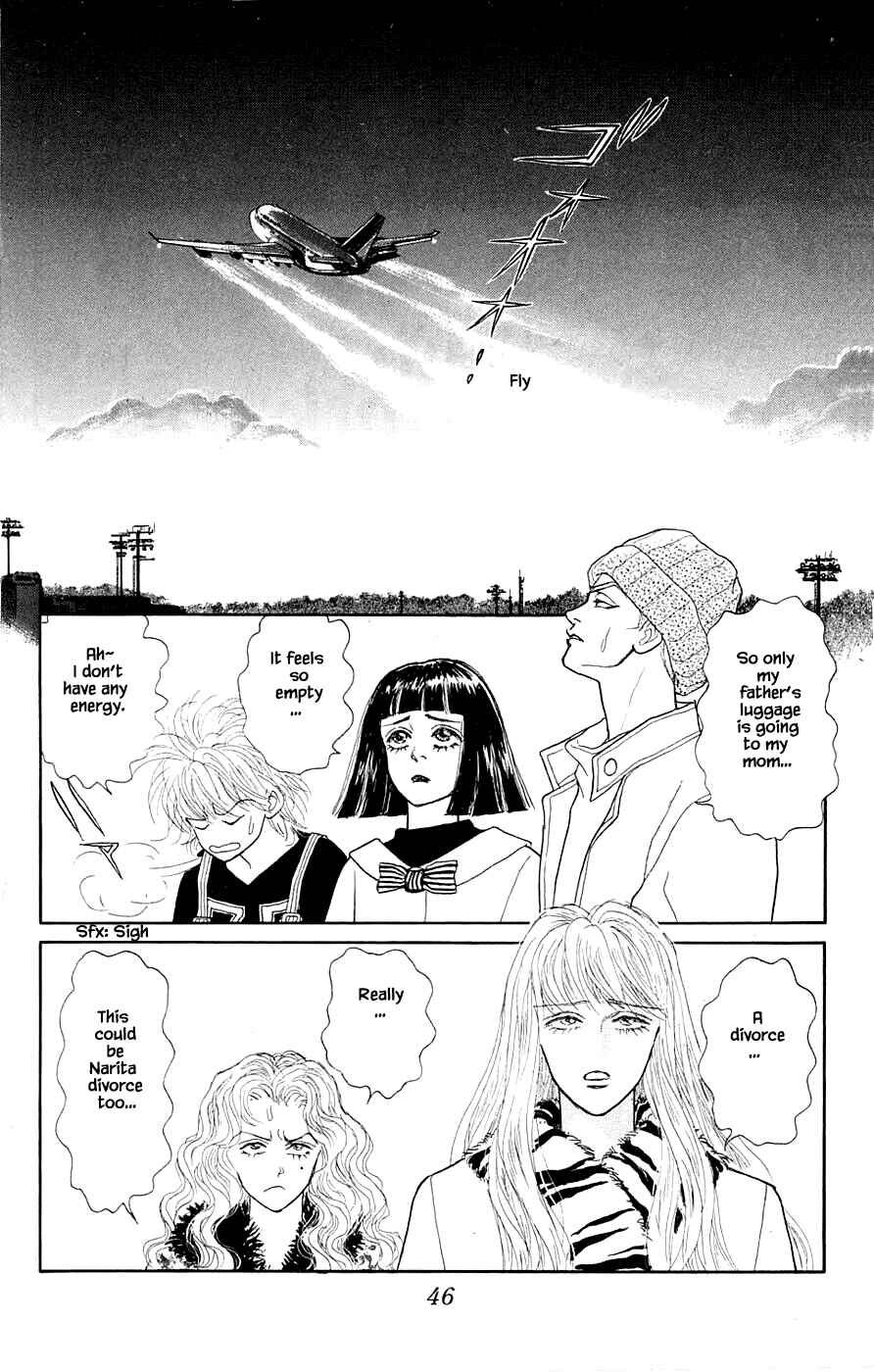 Page 25 Chapter 38.2 Yukan Club