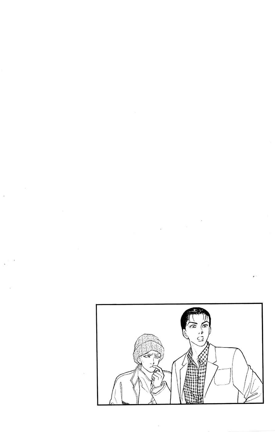 Page 27 Chapter 38.2 Yukan Club