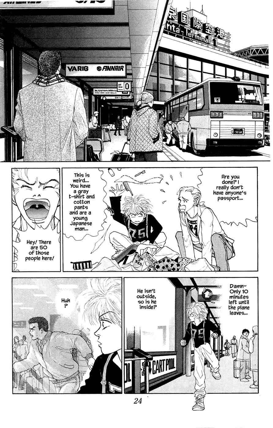 Page 3 Chapter 38.2 Yukan Club