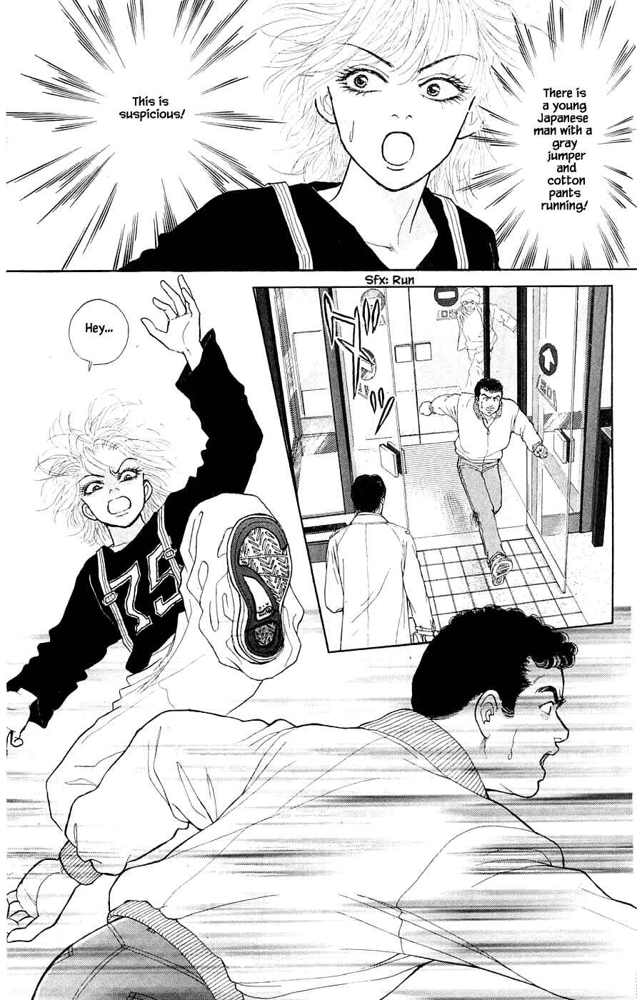 Page 4 Chapter 38.2 Yukan Club