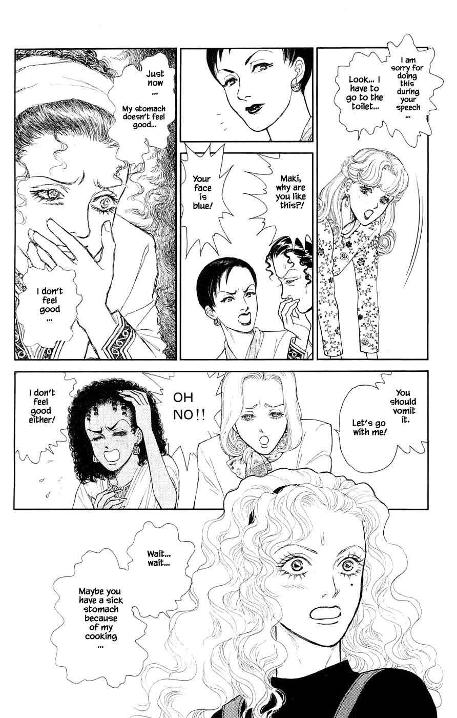 Page 9 Chapter 40.3 Yukan Club