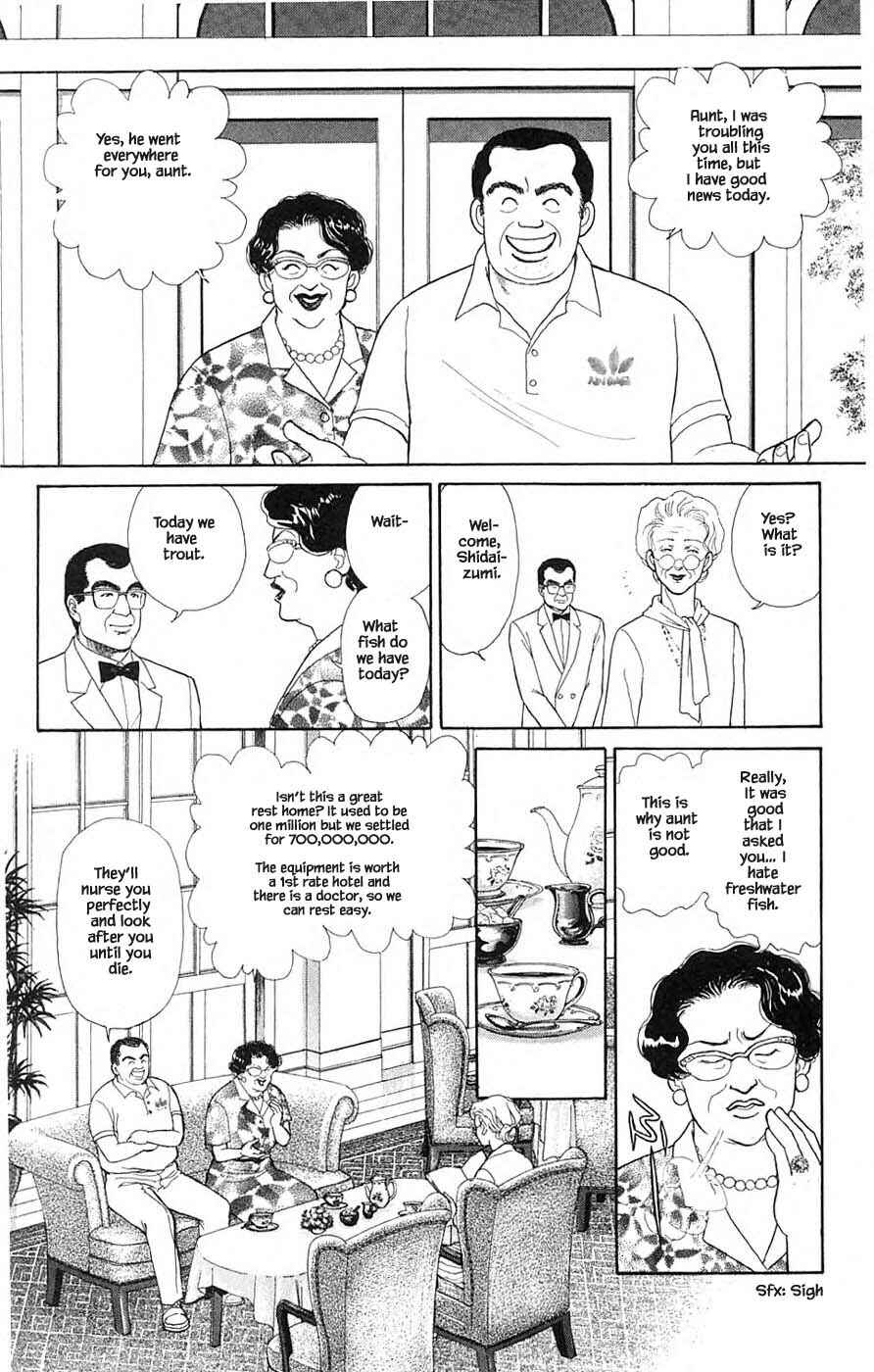 Page 9 Chapter 37.2 Yukan Club