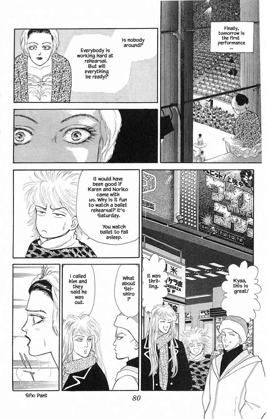 Page 12 Chapter 35.1 Yukan Club