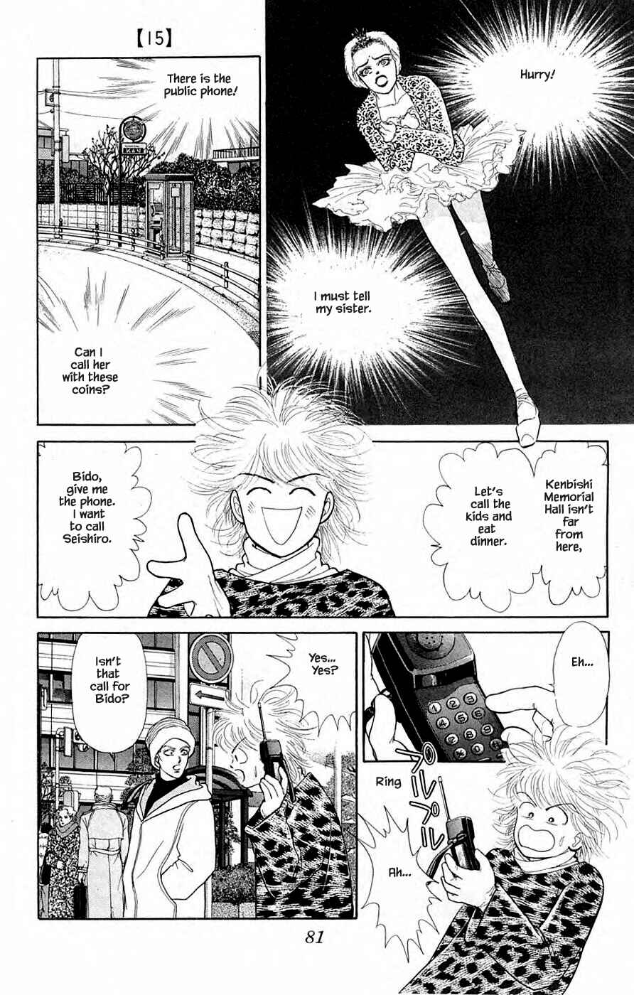 Page 13 Chapter 35.1 Yukan Club