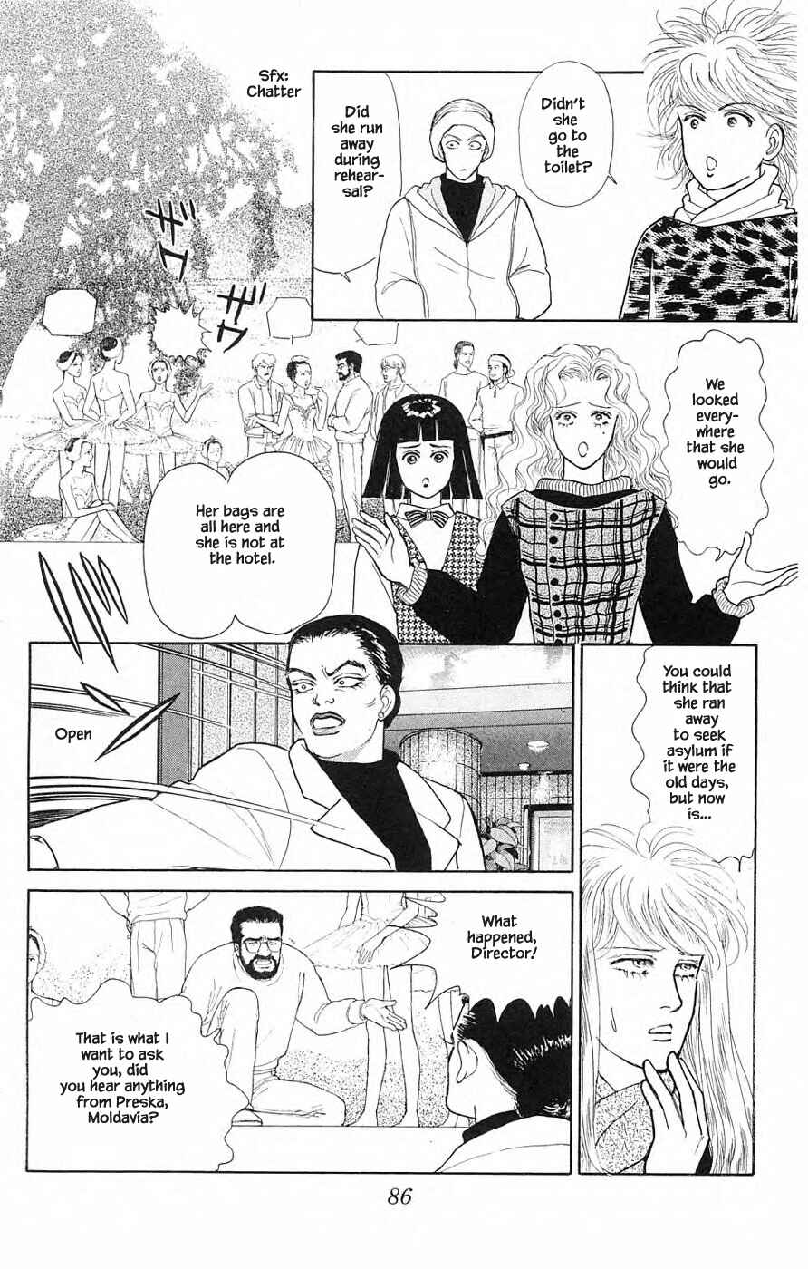 Page 18 Chapter 35.1 Yukan Club