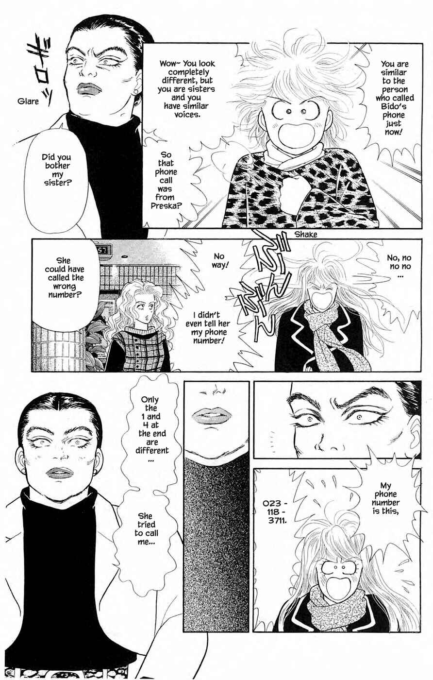 Page 21 Chapter 35.1 Yukan Club