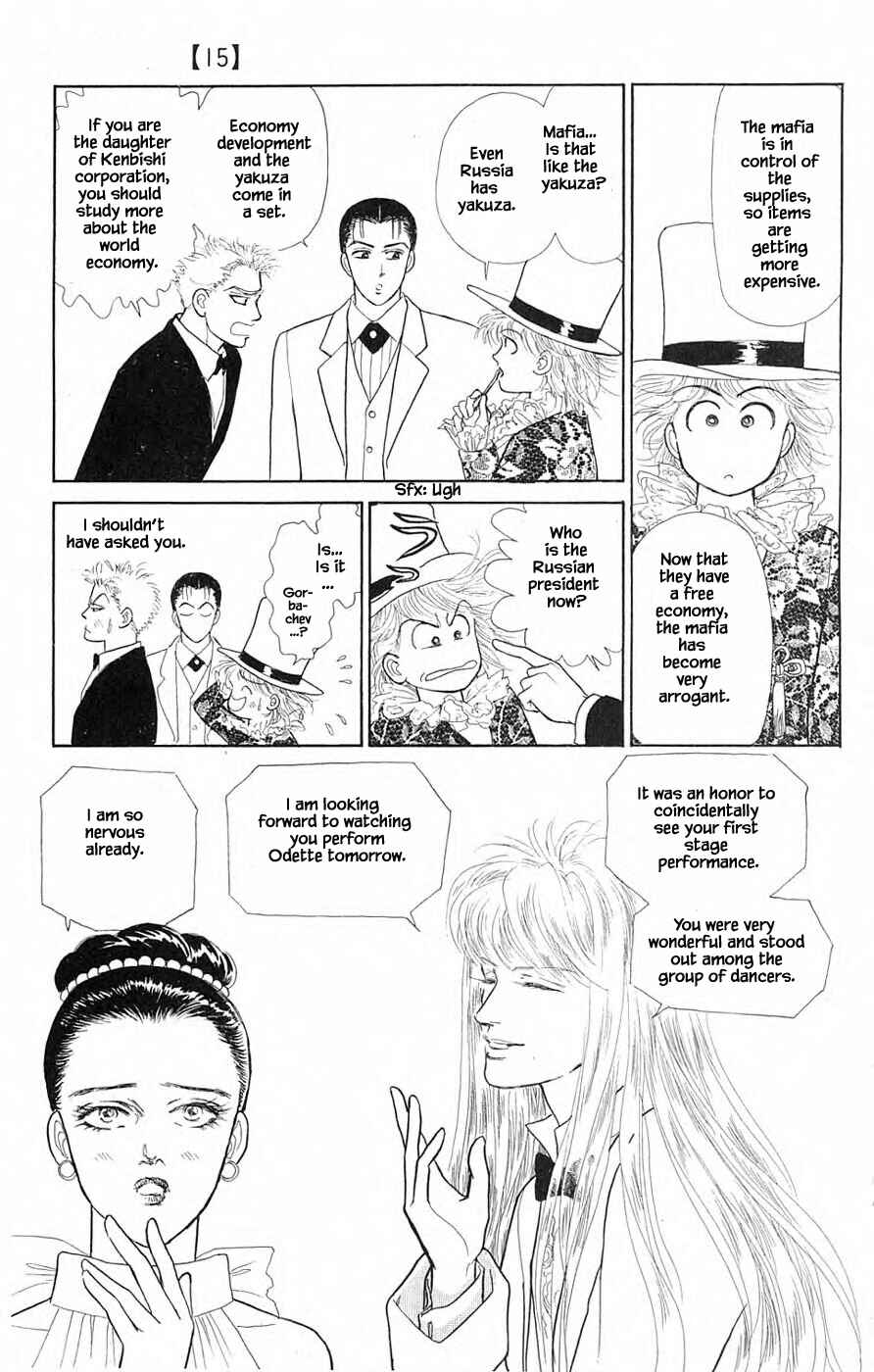 Page 5 Chapter 35.1 Yukan Club