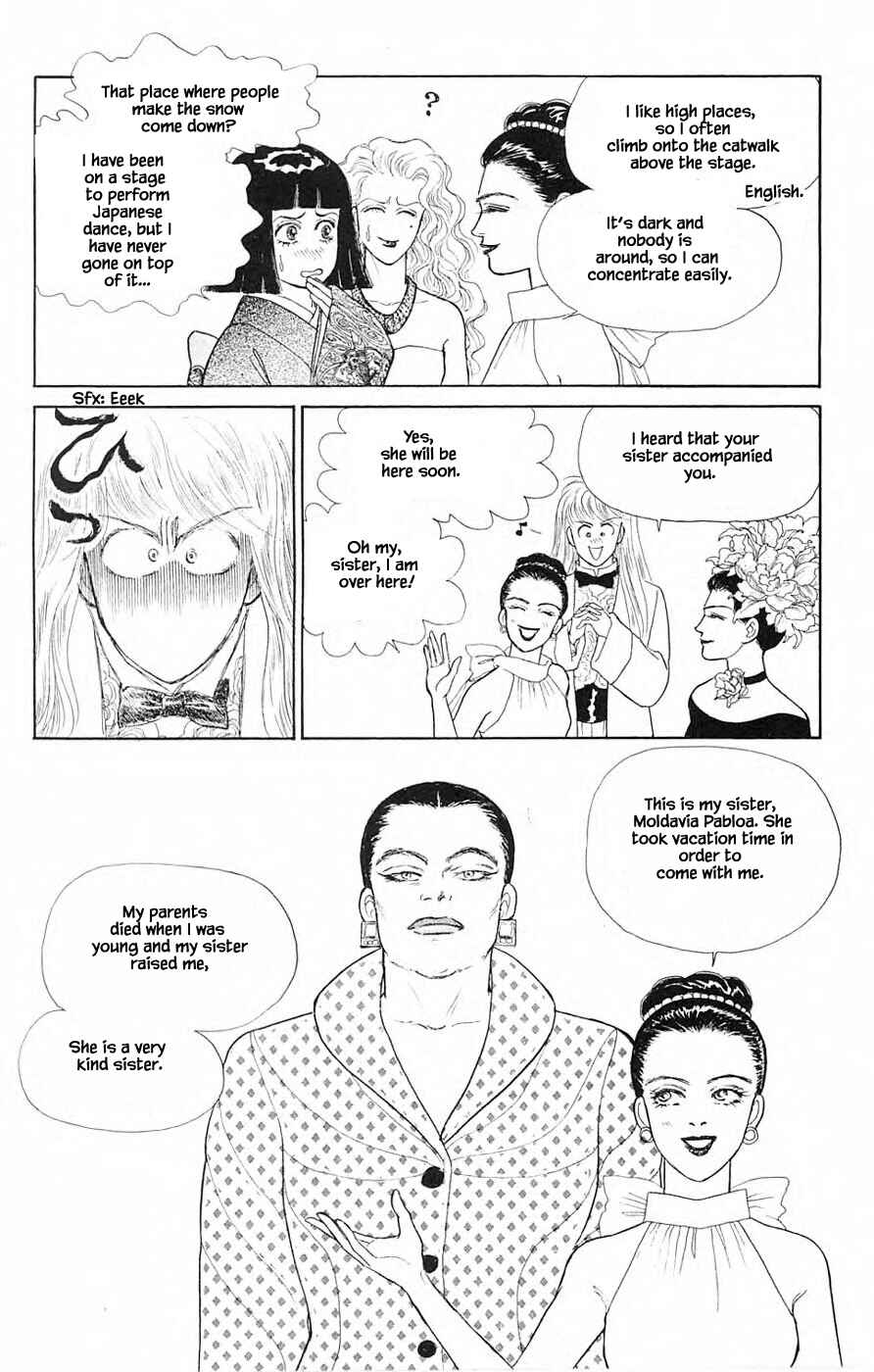 Page 6 Chapter 35.1 Yukan Club