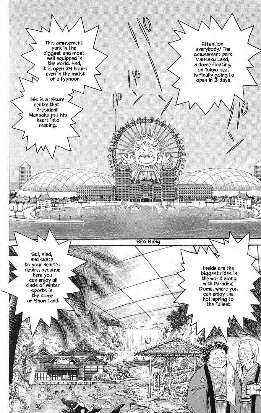 Page 1 Chapter 29.2 Yukan Club
