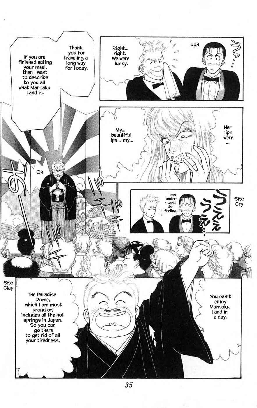Page 12 Chapter 29.2 Yukan Club