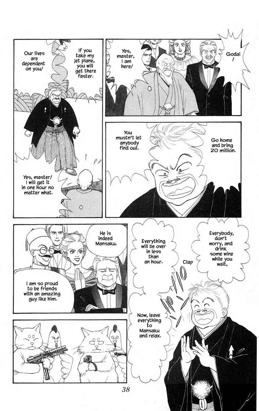 Page 15 Chapter 29.2 Yukan Club