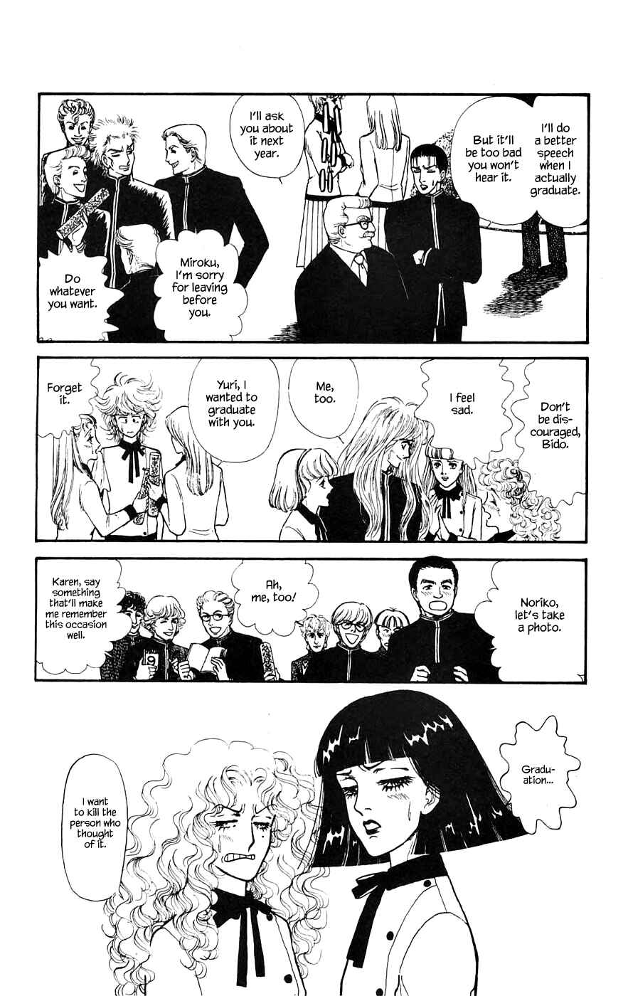 Page 10 Chapter 11.1 Yukan Club