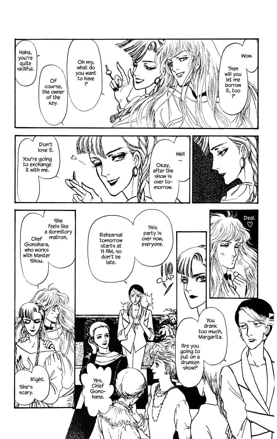 Page 16 Chapter 11.1 Yukan Club