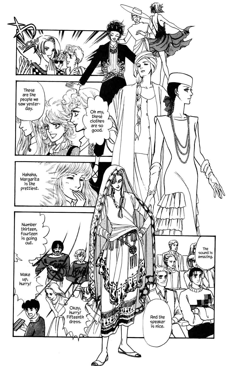 Page 19 Chapter 11.1 Yukan Club