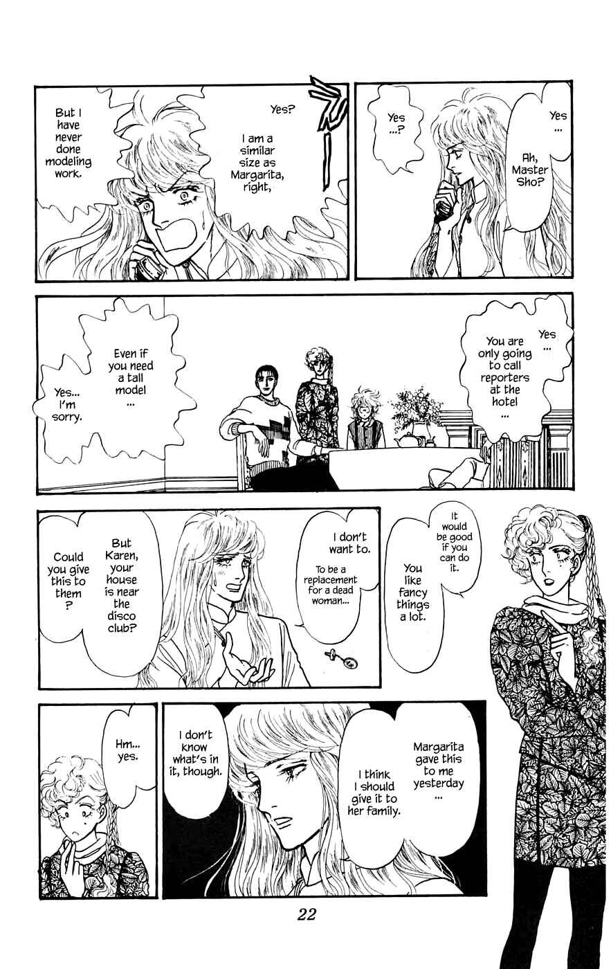 Page 24 Chapter 11.1 Yukan Club