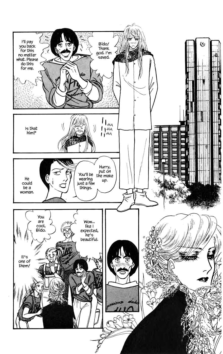 Page 28 Chapter 11.1 Yukan Club