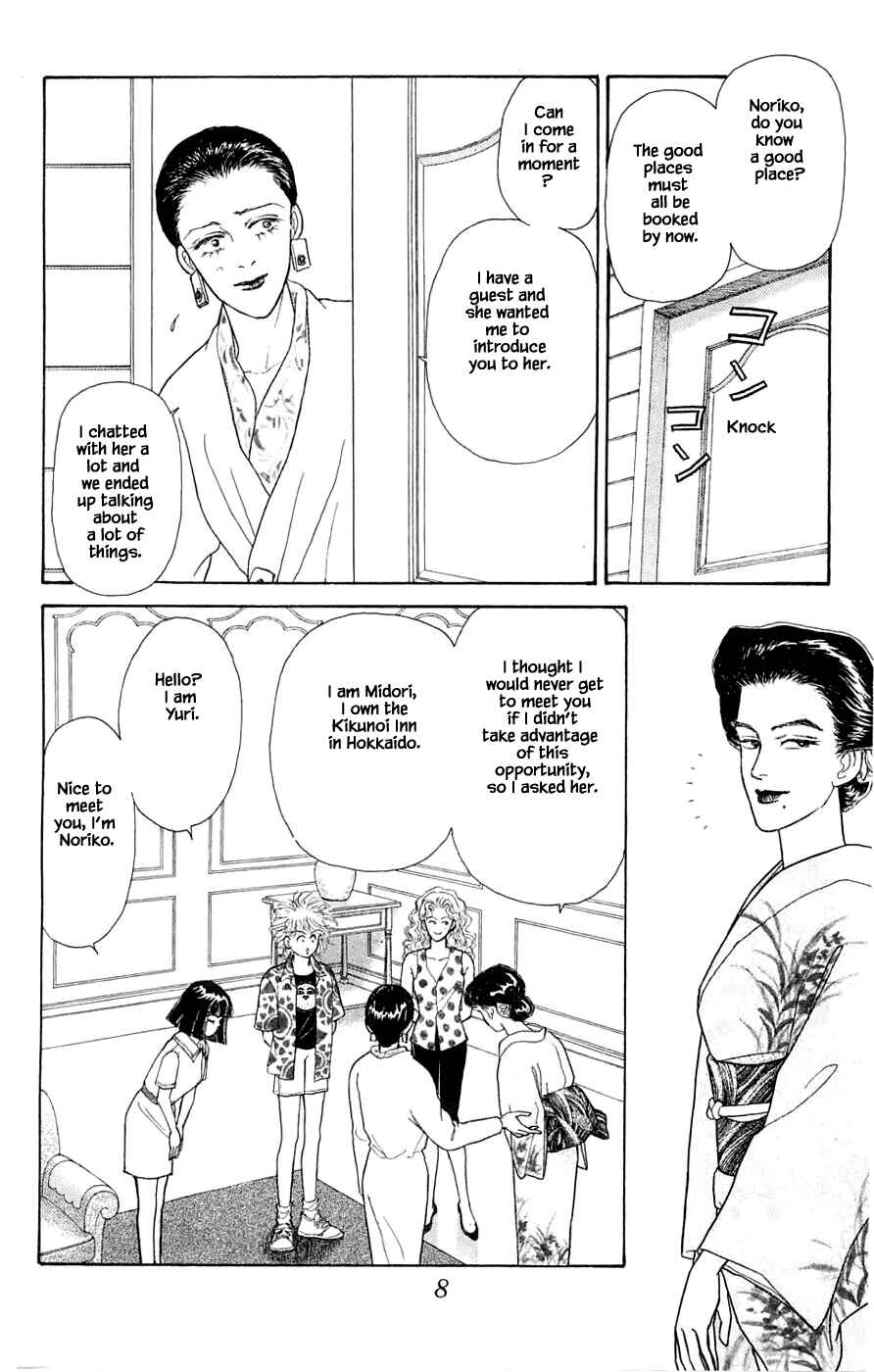 Page 10 Chapter 34.1 Yukan Club