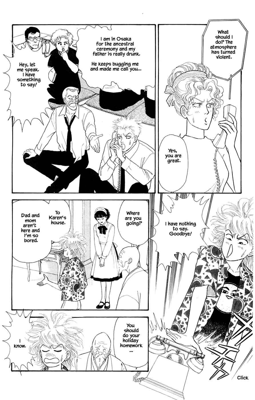 Page 8 Chapter 34.1 Yukan Club