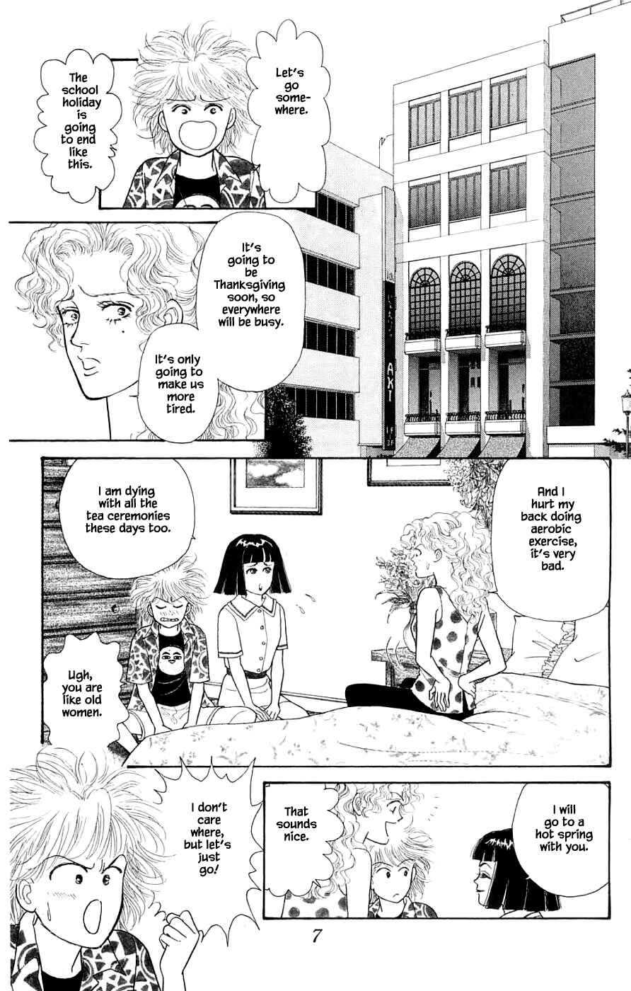 Page 9 Chapter 34.1 Yukan Club