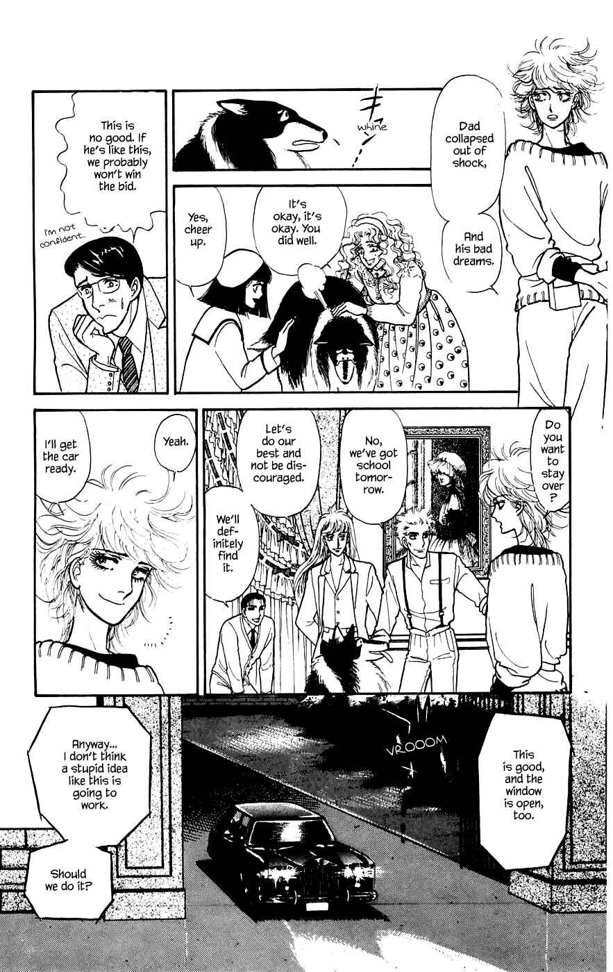 Page 1 Chapter 12.2 Yukan Club