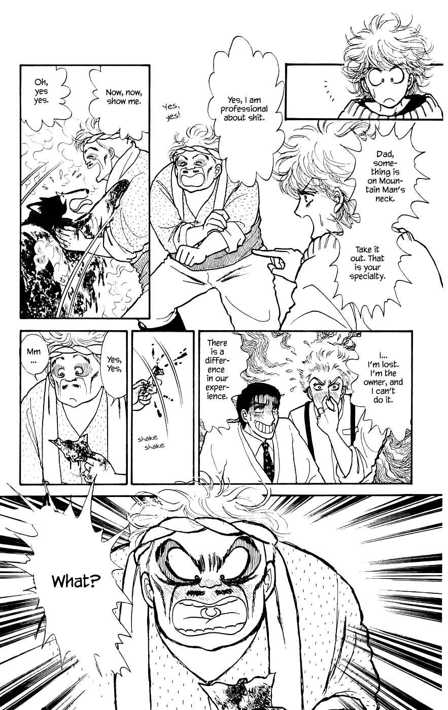 Page 13 Chapter 12.2 Yukan Club