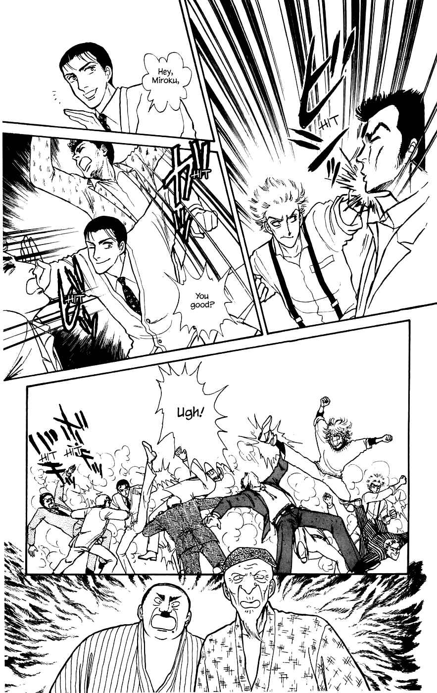 Page 16 Chapter 12.2 Yukan Club