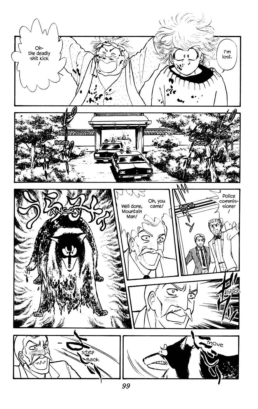 Page 18 Chapter 12.2 Yukan Club
