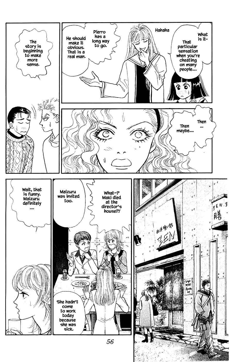 Page 11 Chapter 40.4 Yukan Club