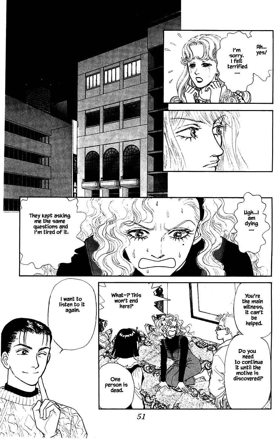 Page 6 Chapter 40.4 Yukan Club