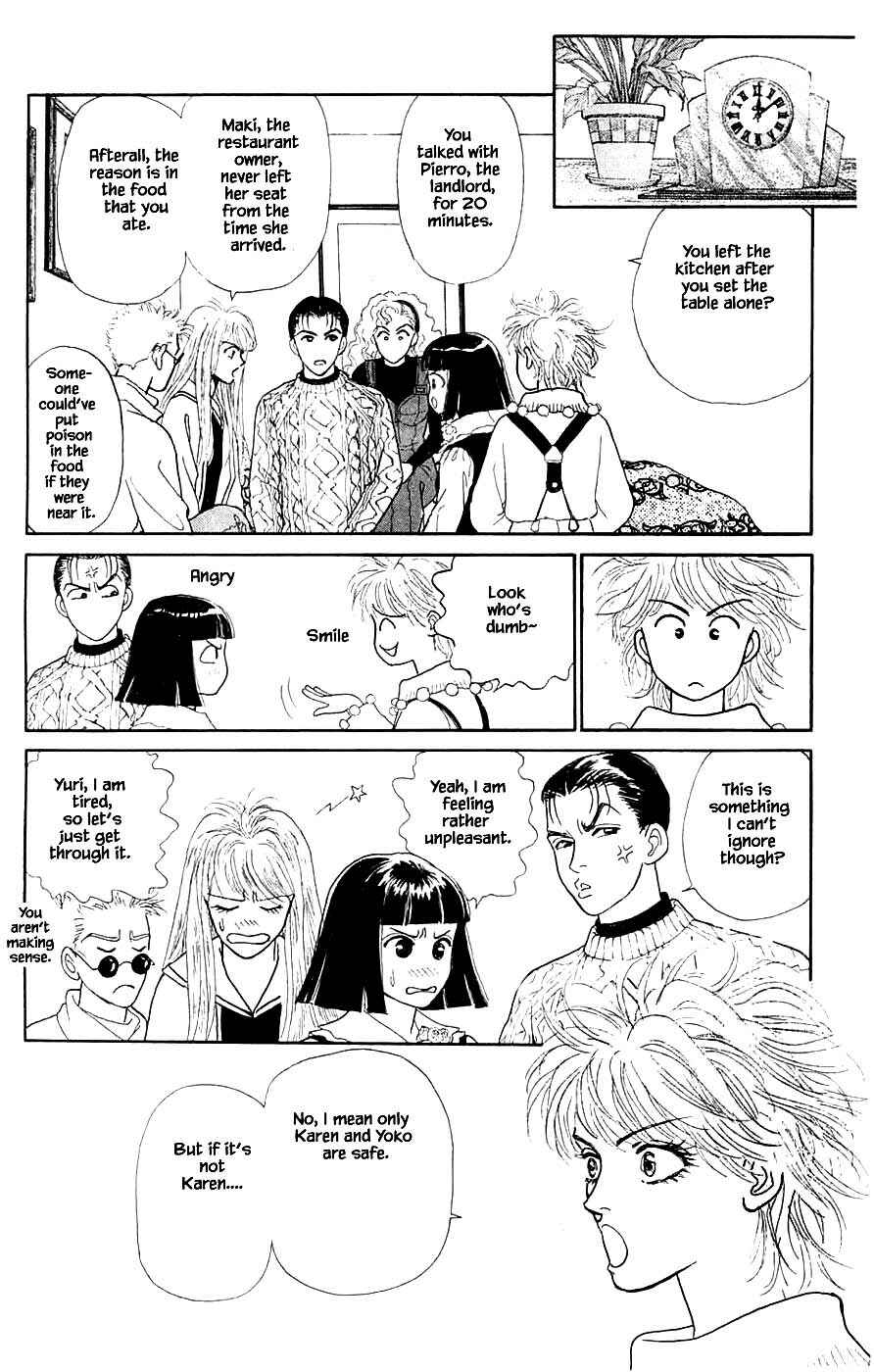 Page 7 Chapter 40.4 Yukan Club