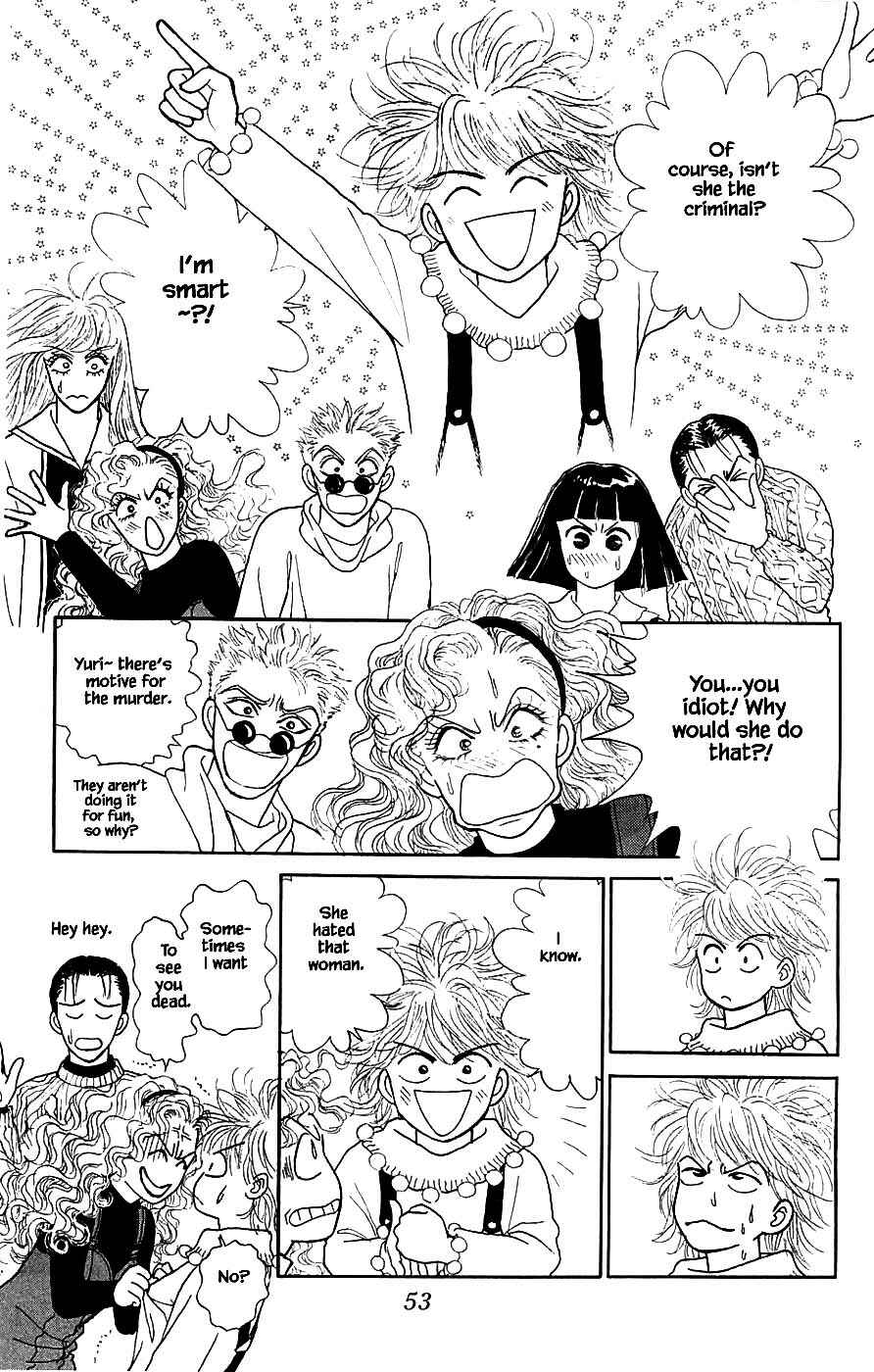 Page 8 Chapter 40.4 Yukan Club