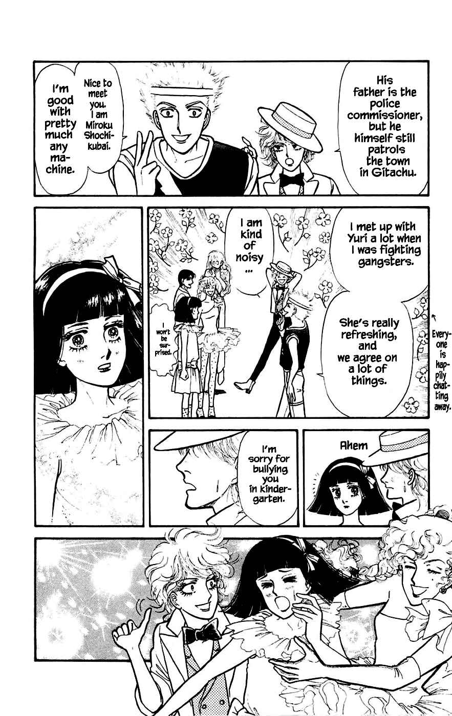 Page 11 Chapter 7.2 Yukan Club