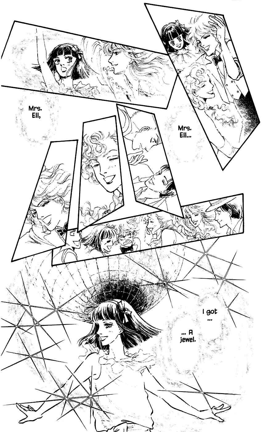 Page 12 Chapter 7.2 Yukan Club