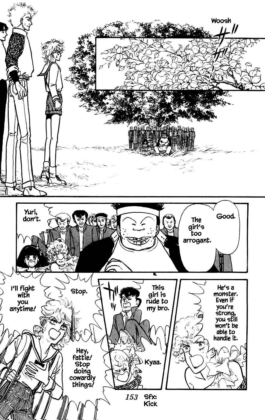 Page 14 Chapter 7.2 Yukan Club